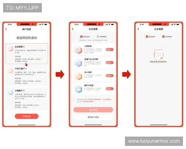 开云app登录失败原因分析及快速解决方法让你轻松解决登录难题
