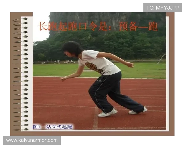 下载开体育app下载享受高清赛事直播和专业运动分析助你成为运动达人