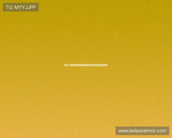 开云KY注册常见问题解答全面解析注册过程中可能遇到的各种问题